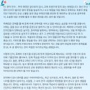 김은주수학