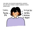 미클린의원 이미지