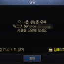 (주)비트메이지 이미지