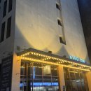 황새울로329번길 | 분당 비즈니스 숙소 카인드호텔 헬스장 이용 후기