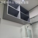 모젠하우스