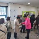 새울신협 이미지