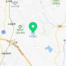 스피드메이트스타필드시티 부천점 이미지