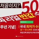 우석디자인 이미지