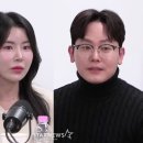 미스터박 스타뉴스