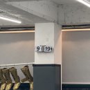 팀 조인X와이어주짓수 이미지