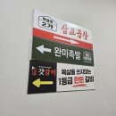 으른PC | 일상 ㅣ 2509 ㅣ 육지에 사는 인어공주 (9/19~9/30)