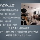 마포구청 화장실 이미지