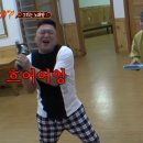 토브마스터클래스 102동 | 양평 토브마스터클래스풀빌라 102동 장•단점 찐후기