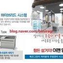버블버블에코그린 이미지