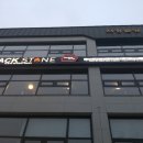 금산빌딩 화장실 이미지