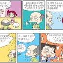 금지옥엽 이미지