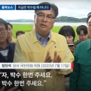 음주가무 이미지