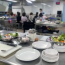 제과제빵기능사(야간) 이미지