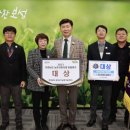 보성군농업기술센터 이미지