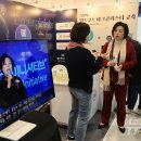 월드테크산업 이미지