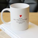 마니또화장품