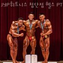 JYP휘트니스 이미지