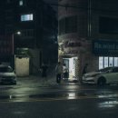 리와인드카케어
