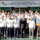 (주)참프레 이미지