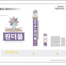 네오모텔 이미지