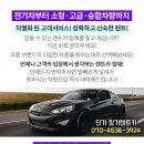 명신카센터 이미지