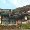 해촌 이미지