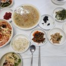 야채수건강원 이미지