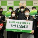 명성태권도 충청뉴스