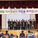 (학교)동명중 이미지