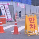 벌툰옥정 | 무빙 웹툰 보러 옥정 벌툰 다녀온 후기