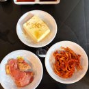 경기도 수원시 권선구 세지로94번길 33-15 (권선동) | 수원 권선동 제철 알배기 알쭈꾸미 숙회,안키모(아귀간)김밥 아구포차 +주차,웨이팅
