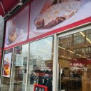 구암동106 | 대전 돈까스 맛집 스가돈 내돈내산 솔직후기