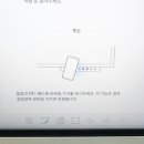 삼성비투비