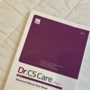 씨에스메디 이미지