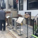 나고미 - 강북구 노해로8길 22 | [망원/일본가정식] 나고미칸 솔직 방문후기