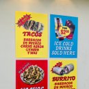 하이스트리트 이미지