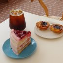 카페 하이(Cafe Hi) 이미지