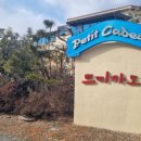 쁘띠까도 풀빌라 이미지