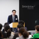 세종조세연구소