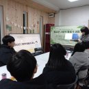 나도그림책활동가 이미지