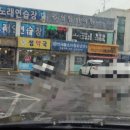 연세봄소아청소년과의원 이미지