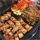 부추삼겹살 딱이야 이미지