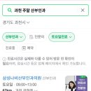 나비산부인과의원 이미지