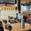 온양감자탕 이미지