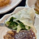산동대만두 | [당진 꿔바로우 맛집] 당진시장 근처 산동대만두에서 바삭한 꿔바로우랑 만두 제대로 즐겼어요! 🥟✨