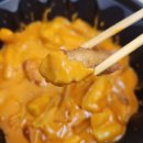 33떡볶이군포