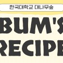미드 911보는데 먼가.. 이미지