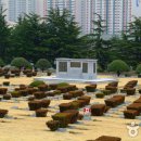 UN기념공원 이미지