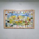 강빛중학교 이미지